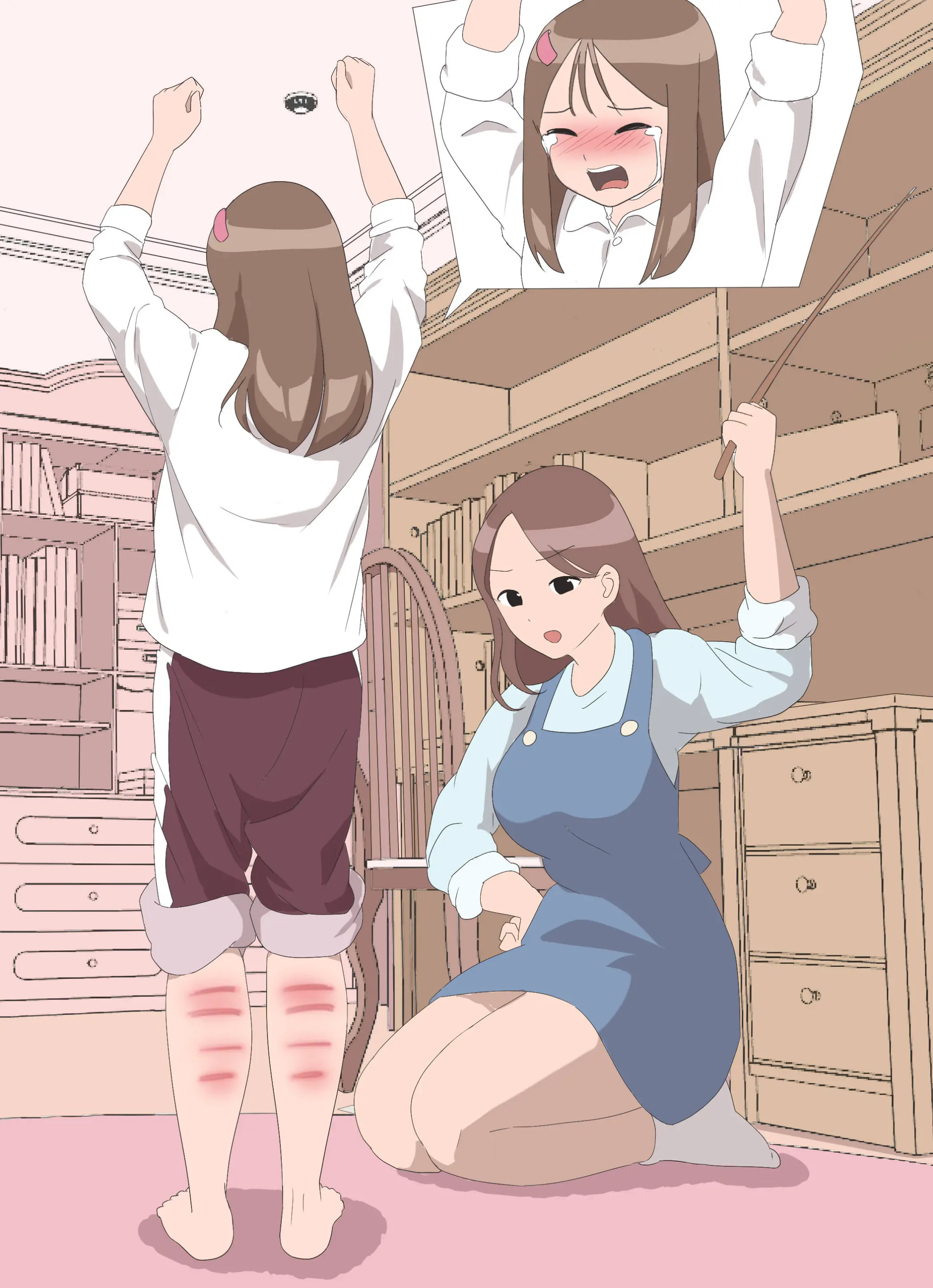 My Spanking Friends